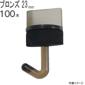g t  |J[{l[g ^b`tbN uY  23mm  pbL X|W t 100{ AO C` ꉮ i~C^ q |J KXlbg rj[  H