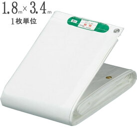 楽天市場 ジャンルトップ一覧 インターネット通販 オンラインショッピング