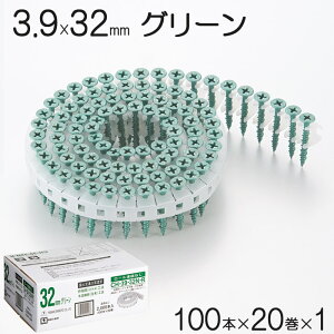 lW rX [A ΍p{[hp ˂ 3.9×32mm O[  ˂ S Vo[h Nt[ 100{×20×1ZbgP CH-39-32N-R YAMAKI yʑbF 2×4 gg ݗ H@@