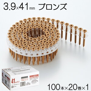lW rX [A ΍p{[hp ˂ 3.9×41mm uY  ˂ S Vo[h Nt[ 100{×20×1ZbgP CH-39-41N-R YAMAKI yʑbF 2×4 gg ݗ H@@