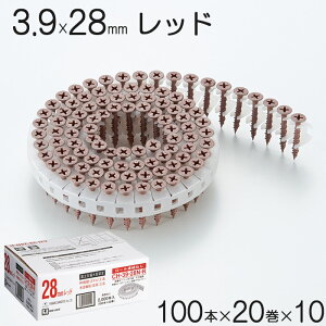 lW rX [A ΍p{[hp ˂ 3.9×28mm bh  ˂ S Vo[h Nt[ 100{×20×10ZbgP CH-39-28N-R YAMAKI yʑbF 2×4 gg ݗ H@@