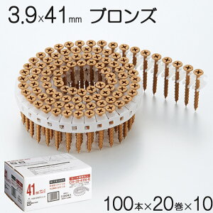 lW rX [A ΍p{[hp ˂ 3.9×41mm uY  ˂ S Vo[h Nt[ 100{×20×10ZbgP CH-39-41N-R YAMAKI yʑbF 2×4 gg