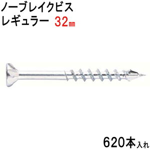 ؃rX ؃lW m[uCNrX M[ ^Cv jN M 3.8×32mm 620{ tL lW \rX ؍H H ؉n R` h~ ^ ~܂Ȃ z  H  DIY