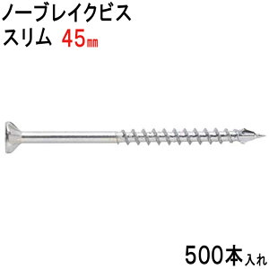 ؃rX ؃rX m[uCNrX X ^Cv jN M 3.3×45mm 500{ tL lW \rX ؍H H ؉n R` h~ ^ ~܂Ȃ z  H  DIY