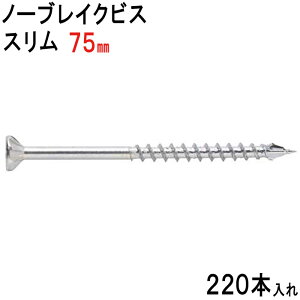 ؃rX ؃rX m[uCNrX X ^Cv jN M 3.7×75mm 220{ tL lW \rX ؍H H ؉n R` h~ ^ ~܂Ȃ z  H  DIY