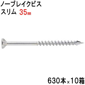 ؃rX ؃rX m[uCNrX X ^Cv jN M 3.3×35mm 630{×10 tL lW \rX ؍H H ؉n R` h~ ^ ~܂Ȃ z  H  DIY