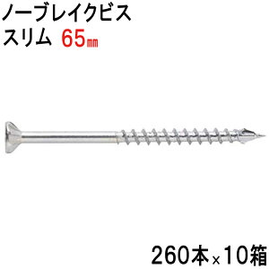 ؃rX ؃rX m[uCNrX X ^Cv jN M 3.7×65mm 260{×10 tL lW \rX ؍H H ؉n R` h~ ^ ~܂Ȃ z  H  DIY