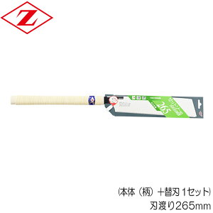 mRM ̂  ֐n  { [bg\[ 265 n[hECpX ؕ  nn265mm {́ij{֐n 1Zbg Z\[ ؍ޑS җp ؕ H  ؍H a  DIY