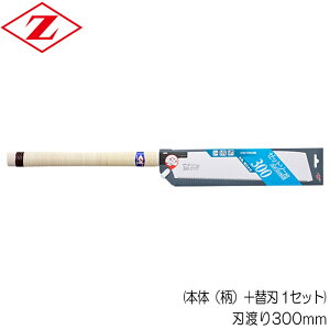 mRM ̂  ֐n  { [bg\[ 300 n[hECpX ؕ  nn300mm {́ij{֐n 1Zbg Z\[ ؍ޑS  c ΂ߔ ؕ H  ؍H a  DIY