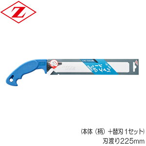 mRM ̂  ֐n  { pCv\[ 240 n[hECpX sXg nn225mm {́ij{֐n 1Zbg Z\[ vX`bN r pCv  ؍ H | z g ؍H