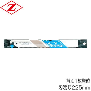 mRM ̂  ֐n pCv\[ 240 n[hECpX nn225mm 0.60mm ֐n1P Z\[ vX`bN r pCv  ؍ H | z g ؍H DIY