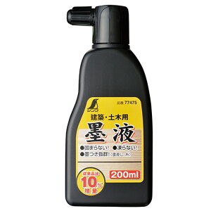 n` nt z y p nt200ml 1P  V nt nł  㓏      H RN[g ΍p{[h H ؍H  H n n n O DIY