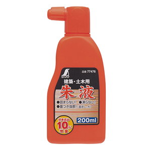 ` t z y p t200ml 1P F V nt nł  㓏      H RN[g ΍p{[h H ؍H  H n n n O DIY