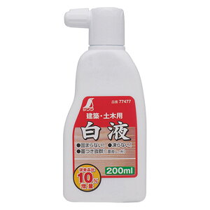 t n` z y p t200ml 1P  V nt nł  㓏      H RN[g ΍p{[h H ؍H  H n n n O DIY