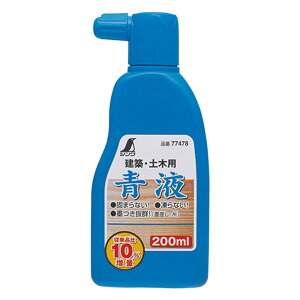 t n` z y p t200ml 1P F V nt nł  㓏      H RN[g ΍p{[h H ؍H  H n n n O DIY