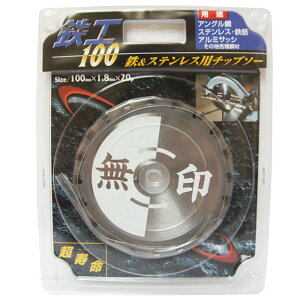 `bv\[ S XeX p  100mm×1.8mm×20P 1P ō`bv  AO| A~TbV S ۂ̂ }mR ؒfH ƍH dH  z  H DIY