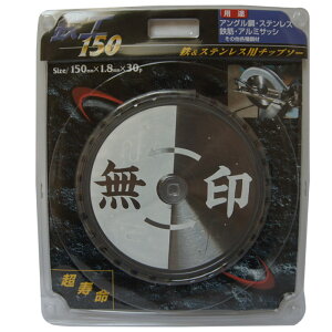 yX[p[SALEz `bv\[ S XeX p  150mm×1.8mm×30P 1P ō`bv  AO| A~TbV S ۂ̂ }mR ؒfH ƍH dH  z 
