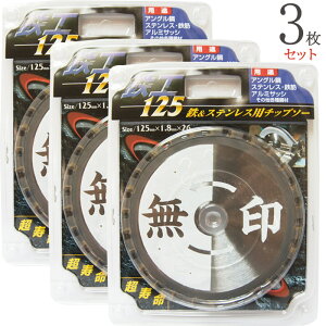 `bv\[ S XeX p  125mm×1.8mm×26P 31ZbgP p ō`bv  AO| A~TbV S ۂ̂ }mR ؒfH ƍH dH  z  H
