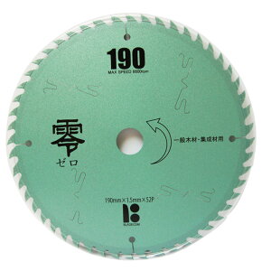 `bv\[ ؍Hp  190mm×1.5mm×52P 1P U É tbfH dx`bv Y { ʖ؍  xj W MDF ۂ̂ }mR ؒfH ƍH dH  z  H
