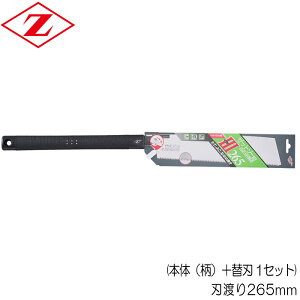 mRM ̂  ֐n  { [bg\[ 265-3 n[hECpX A~ nh nn265mm {́ij{֐n 1Zbg Z\[ ؍ޑS  c ΂ߔ A~c H  ؍H