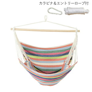 nbN  O `FAnbN To 1100×1550mm ω׏d100kg X^[^[Zbg RbgobOE[vEJrit X^hʔ  EbhfbL xsO OsO 