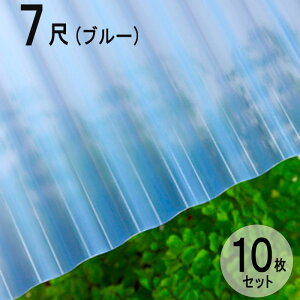 g dri~C^ rj[ Sgi32gj 7 2120×655mm u[i55j  10Zbg JISKii ^L  Ǎ eX x_ q Ԍ ډB Ԏd؂ tH[  i~