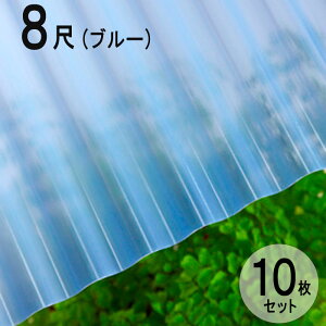 g dri~C^ rj[ Sgi32gj 8 2420×655mm u[i55j  10Zbg JISKii ^L  Ǎ eX x_ q Ԍ ډB Ԏd؂ tH[  i~