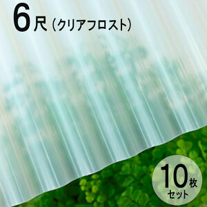 g dri~C^ rj[ Sgi32gj 6 1820×655mm NAtXg i71j 10Zbg JISKii ^L  Ǎ eX x_ q Ԍ ډB Ԏd؂ tH[ 