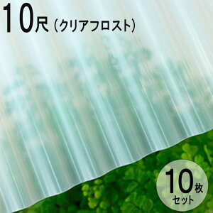 g dri~C^ rj[ Sgi32gj 10 3030×655mm NAtXg i71j 10Zbg JISKii ^L  Ǎ eX x_ q Ԍ ډB Ԏd؂ tH[ 
