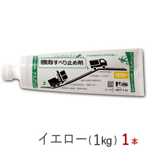 yX[p[SALEz ~ߍ  ڒ RN[g AXt@g  ΍ ؍ iObv 1kg CG[ F 1{P `[u w |G` oAt