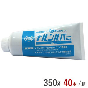 ڒ RN[g AXt@g iVo[Neo~j 350g O[ 40{1P[XP w |G` Ԍ Ԏ~ ubN ԏ p[LOXgbv ԏpi ؍ 