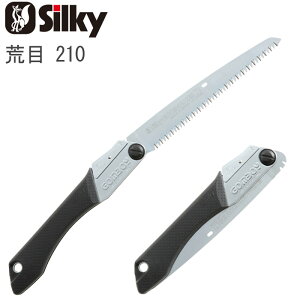 mRM ̂  ֐n  { S{[C r 210 ܍ Ռē  nn210mm VL[ Silky GOMBOY Rpl  ؍   c ΂ߔ ؍H H t A؉ 