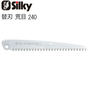 yX[p[SALEz mRM ̂  ֐n S{[C r 240 nn240mm 1.4mm ֐n1P ܍ Ռē  VL[ Silky GOMBOY Rpl  ؍   c ΂