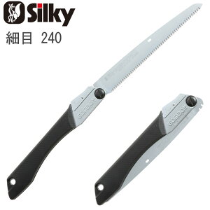 mRM ̂  ֐n  { S{[C ז 240 ܍ Ռē  nn240mm VL[ Silky GOMBOY Rpl xj CW ׍H  |  c ΂ߔ ؍H H 