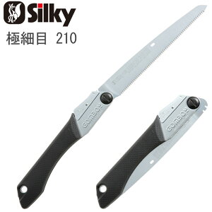 mRM ̂  ֐n  { S{[C ɍז 210 ܍ Ռē  nn210mm VL[ Silky GOMBOY xj CW h h ׍H |  c ΂ߔ ؍H H t