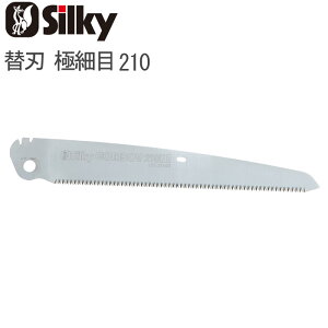mRM ̂  ֐n S{[C ɍז 210 nn210mm 1.0mm ֐n1P ܍ Ռē  VL[ Silky GOMBOY xj CW h h ׍H |  c ΂ߔ 