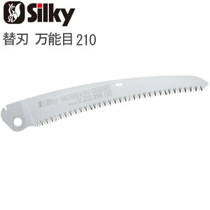 mRM ̂  ֐n S{[C J[u \ 210 nn210mm 1.3mm ֐n1P ܍ Ռē  VL[ Silky GOMBOY Rpl CW  } ؍   c