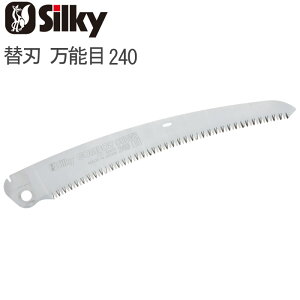 mRM ̂  ֐n S{[C J[u \ 240 nn240mm 1.3mm ֐n1P ܍ Ռē  VL[ Silky GOMBOY Rpl CW  } ؍   c
