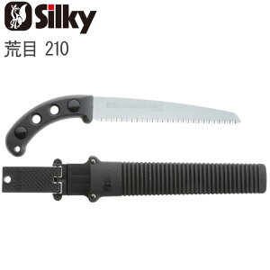 mRM ̂  ֐n  { SY r 210  Ռē  nn210mm VL[ Silky Rpl CW  } ؍   c ΂ߔ ؍H H t A