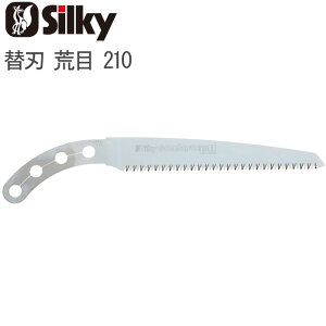 mRM ̂  ֐n SY r 210 nn210mm 1.4mm ֐n1P  Ռē  VL[ Silky Rpl CW  } ؍   c ΂ߔ ؍H 