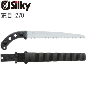 ノコギリ のこぎり 鋸 替刃 式 本体 ゴム太郎 荒目 270 鞘入鋸 衝撃焼入 未来目 刃渡り 270mm シルキー Silky コンパネ 無垢集成材 剪定 枝打 乾燥木材 生木 横挽 縦挽 斜め挽 木工事 大工 庭師 植