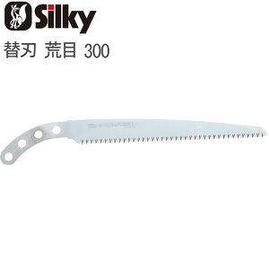 mRM ̂  ֐n SY r 300 nn300mm 1.4mm ֐n1P  Ռē  VL[ Silky Rpl CW  } ؍   c ΂ߔ ؍H 