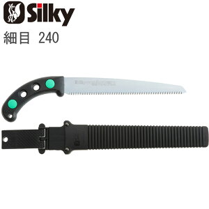 mRM ̂  ֐n  { SY ז 240  Ռē  nn 240mm VL[ Silky Rpl CW  ׍H  ؍  |  c ΂ߔ ؍H H 