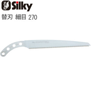 yX[p[SALEz mRM ̂  ֐n SY ז 270 nn 270mm 1.2mm ֐n1P  Ռē  VL[ Silky Rpl CW  ׍H  ؍ 