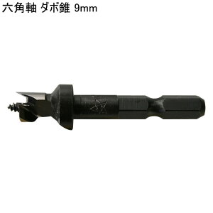 ؍H  h Zp _{ 9mm X^[M 70X-090 1{P Xgbp[t e[p[ ʖ؍ I_{  BB H I I ؍H N[[bg  {I Vv  z 