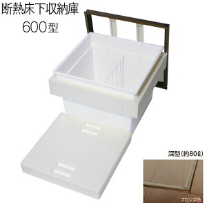 [ _ fM[ 600^ [^ 6DBJ fM YPC A~ uY  J@ 606mm 1P d15mm ؉n s ]1 ⋭V2{ WfM1 ⏕fM1Z