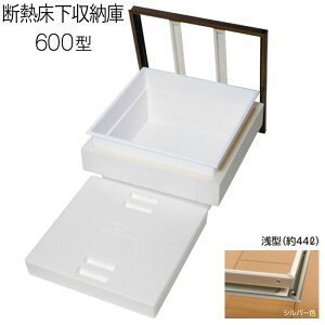 [ _ fM[ 600^ 6DADSJ ^ fM YPC A~ Vo[ J@ 606mm 1P d15mm ؉n s ]1 ⋭V2{ WfM1 ⏕fM1Zb