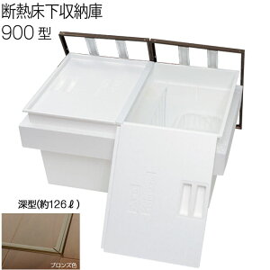 [ fM^Cv 2W _  ؉n 9DBJ 900^ [^ YPC A~ uY  J@ 909×606mmmm 1P d15mm ؉n s ]2 ⋭V4{ WfM2 ⏕