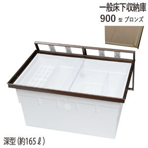 [ ʃ^Cv 2W _  ؉n 9001BDJ 900^ [^ YPC A~ uY  J@ 909×606mm 1P d15mm ؉n s ]2 ⋭V4{ ԃJS1 MJS1