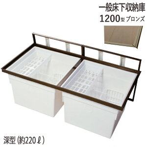 [ ʃ^Cv 2W _  ؉n 1200BDJ 1200^ [^ YPC A~ uY  J@ 1205×606mm 1P d15mm ؉n s ]2 ⋭V4{ ԃJS2 MJS2